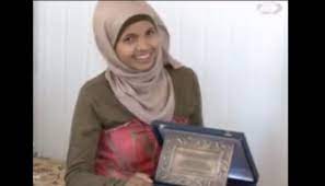 Salha Hamdin